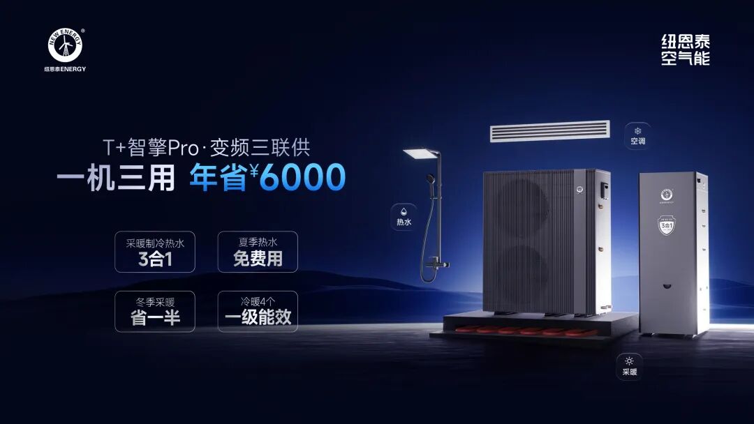 BETWAY·必威(西汉姆联)官方网站-West Ham United