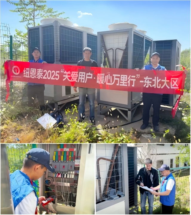 BETWAY·必威(西汉姆联)官方网站-West Ham United