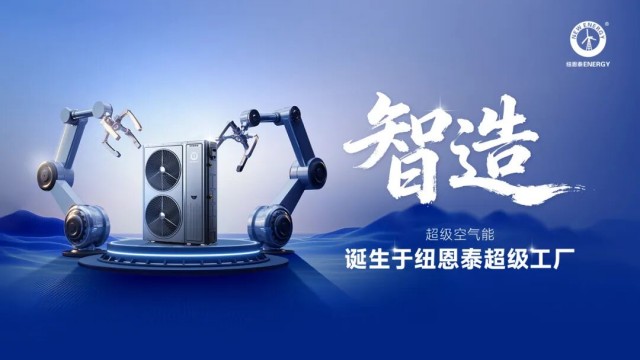 BETWAY·必威(西汉姆联)官方网站-West Ham United