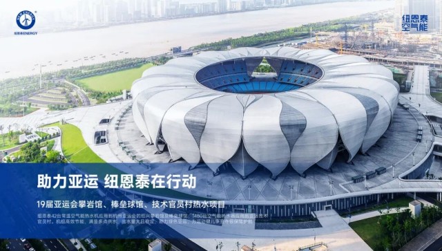 BETWAY·必威(西汉姆联)官方网站-West Ham United