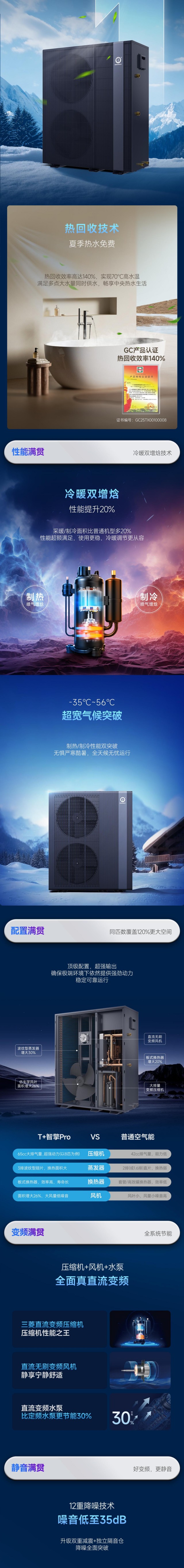 BETWAY·必威(西汉姆联)官方网站-West Ham United