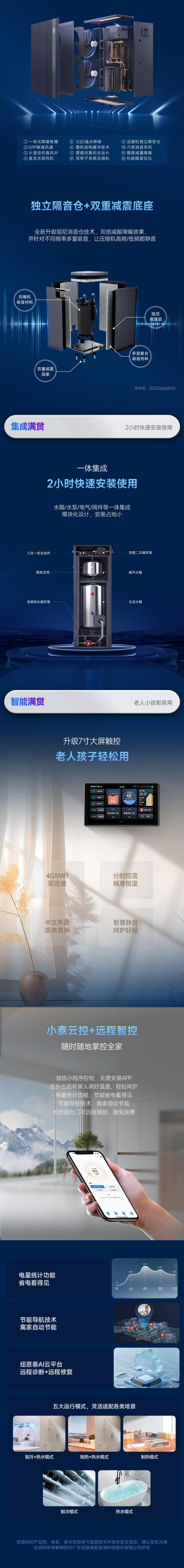 BETWAY·必威(西汉姆联)官方网站-West Ham United