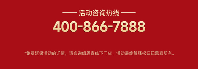 BETWAY·必威(西汉姆联)官方网站-West Ham United