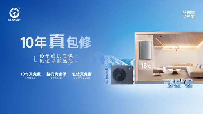 BETWAY·必威(西汉姆联)官方网站-West Ham United