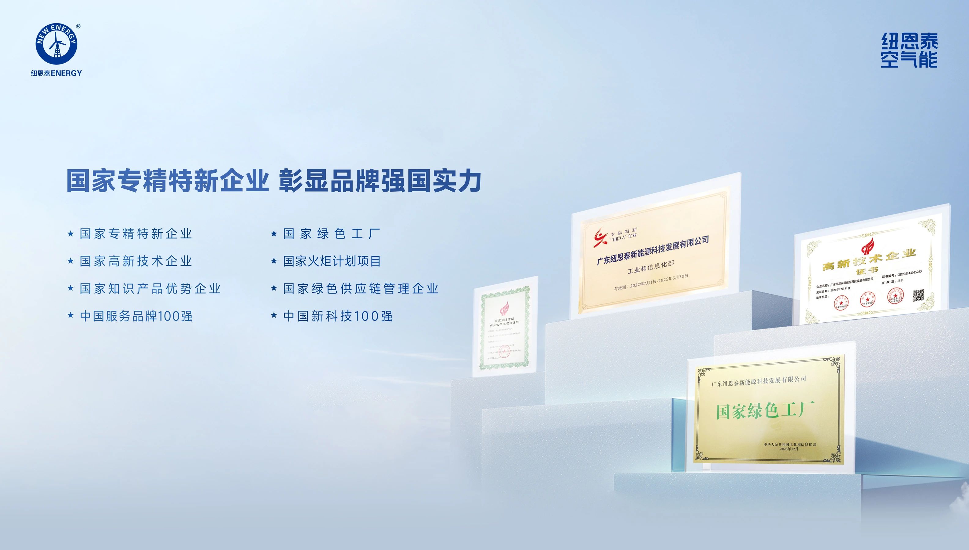 BETWAY·必威(西汉姆联)官方网站-West Ham United