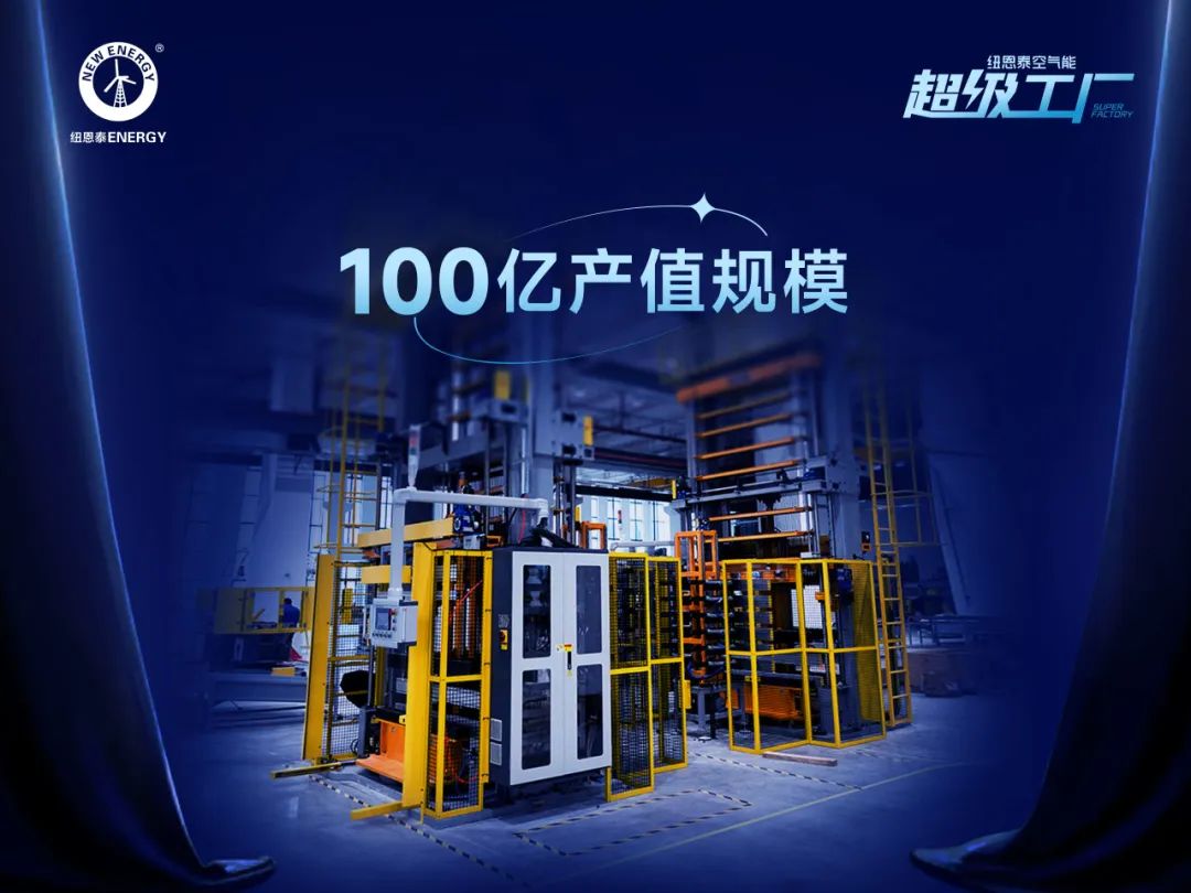 BETWAY·必威(西汉姆联)官方网站-West Ham United