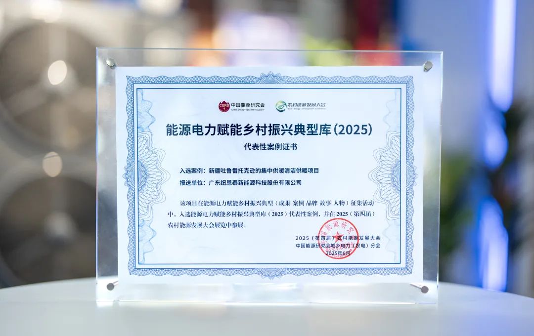 BETWAY·必威(西汉姆联)官方网站-West Ham United