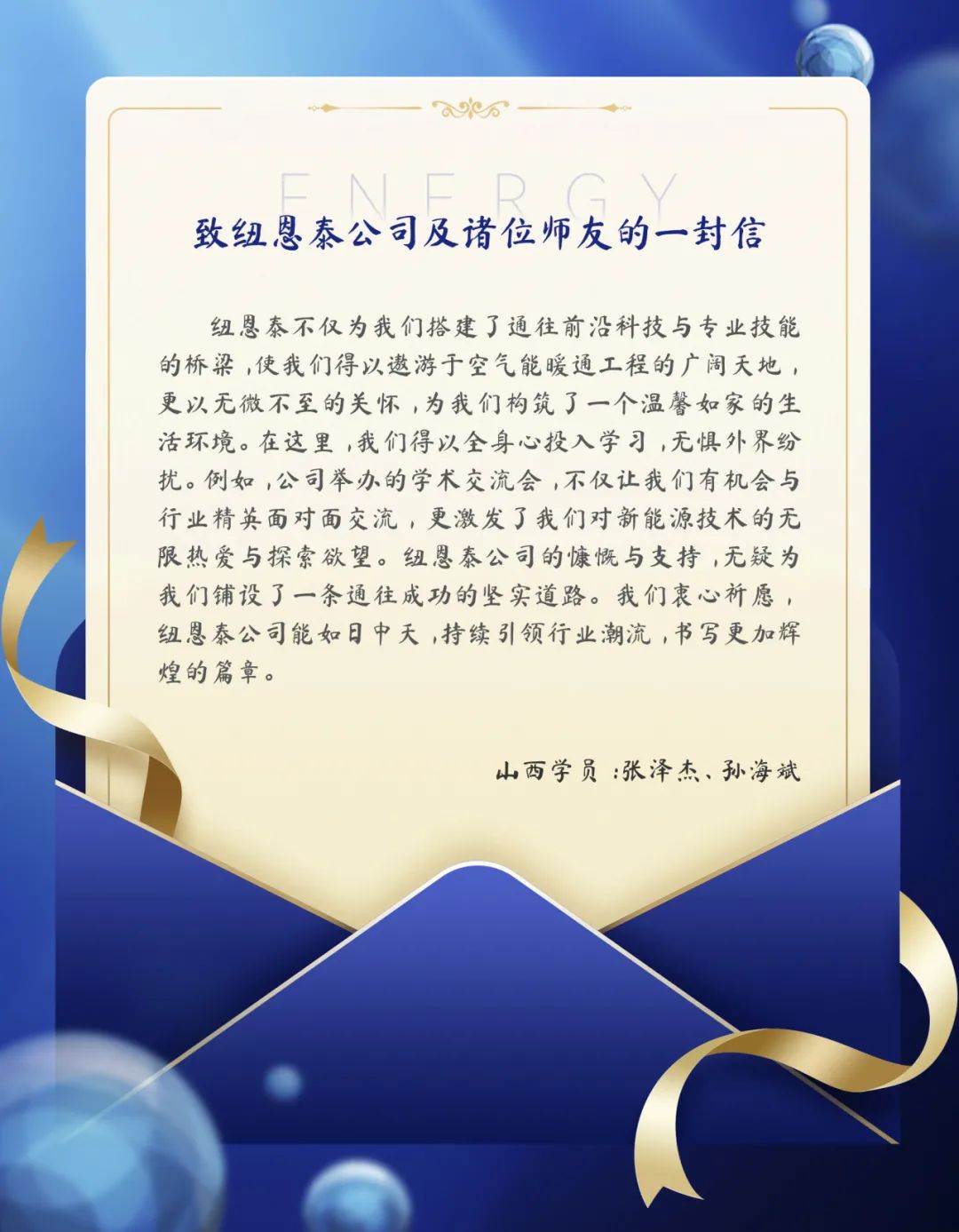 BETWAY·必威(西汉姆联)官方网站-West Ham United