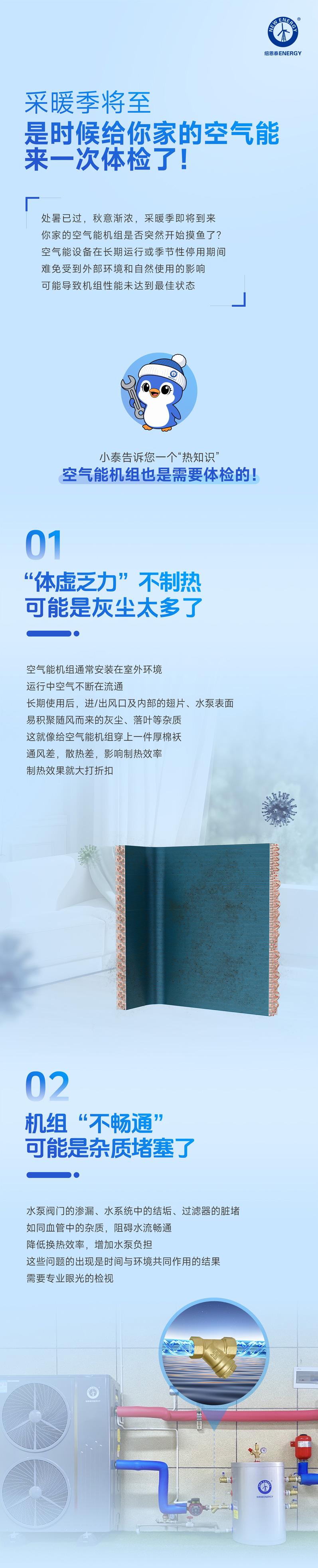 BETWAY·必威(西汉姆联)官方网站-West Ham United