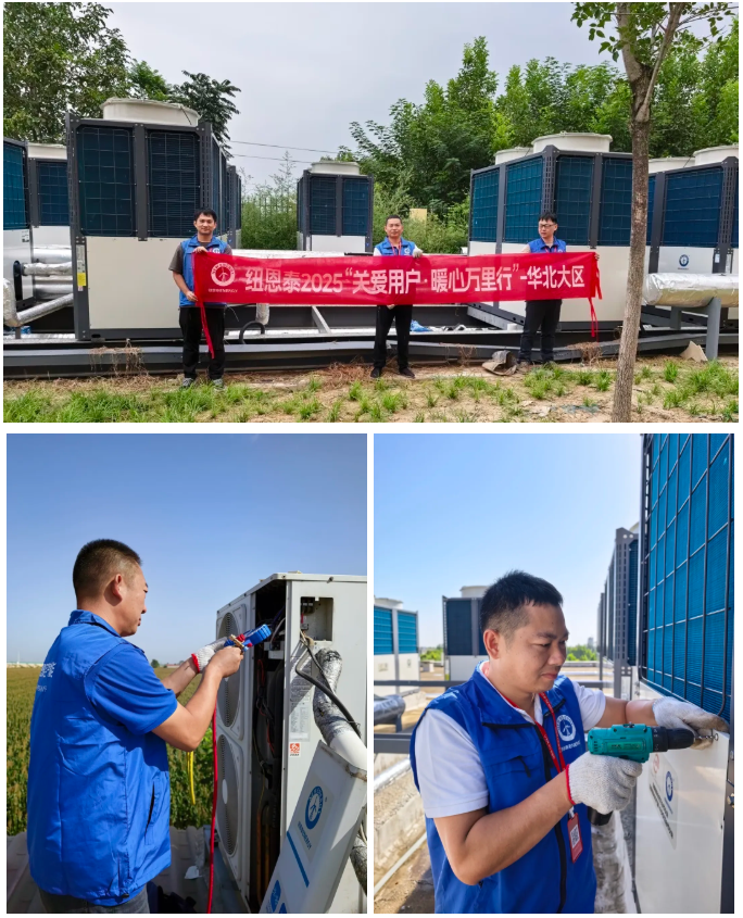 BETWAY·必威(西汉姆联)官方网站-West Ham United