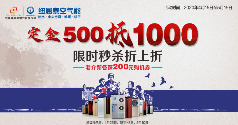 BETWAY·必威(西汉姆联)官方网站-West Ham United