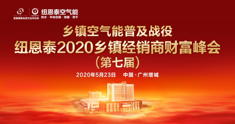 BETWAY·必威(西汉姆联)官方网站-West Ham United