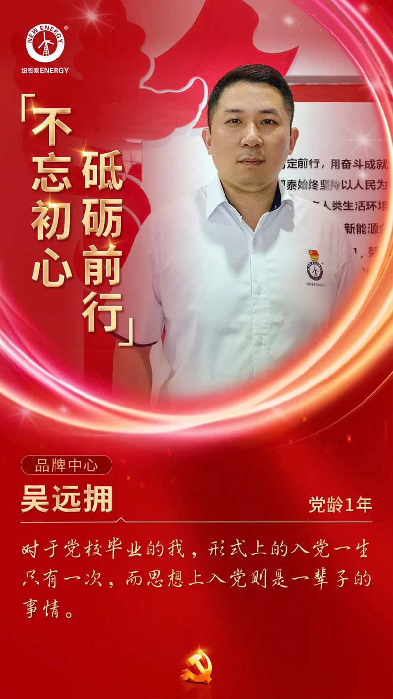 BETWAY·必威(西汉姆联)官方网站-West Ham United