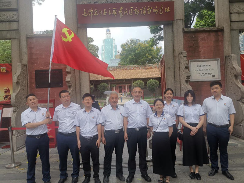 BETWAY·必威(西汉姆联)官方网站-West Ham United