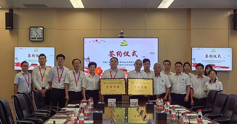 BETWAY·必威(西汉姆联)官方网站-West Ham United