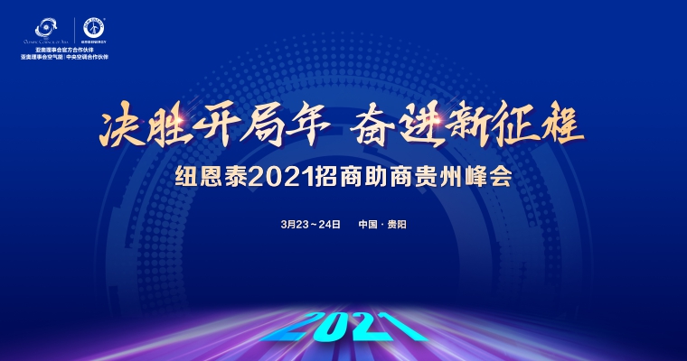 BETWAY·必威(西汉姆联)官方网站-West Ham United