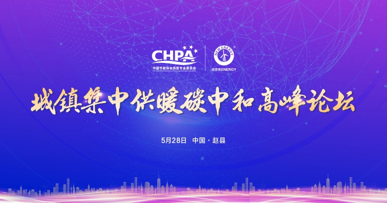 BETWAY·必威(西汉姆联)官方网站-West Ham United