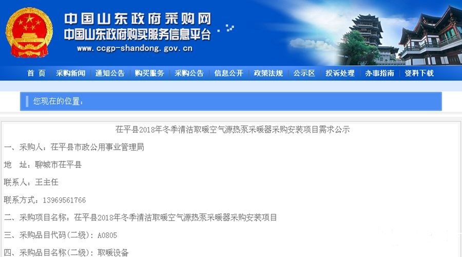 BETWAY·必威(西汉姆联)官方网站-West Ham United