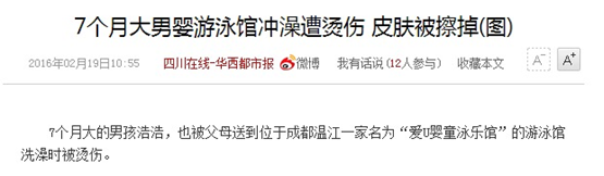 BETWAY·必威(西汉姆联)官方网站-West Ham United