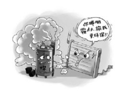 BETWAY·必威(西汉姆联)官方网站-West Ham United