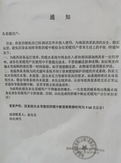 BETWAY·必威(西汉姆联)官方网站-West Ham United