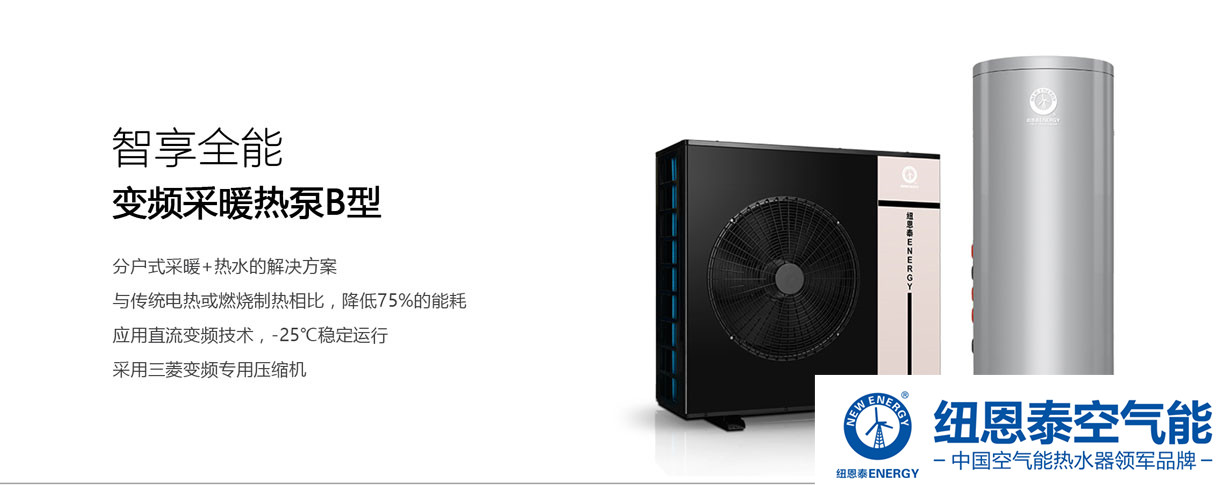 BETWAY·必威(西汉姆联)官方网站-West Ham United