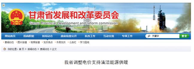 BETWAY·必威(西汉姆联)官方网站-West Ham United