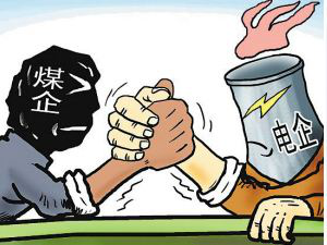 BETWAY·必威(西汉姆联)官方网站-West Ham United