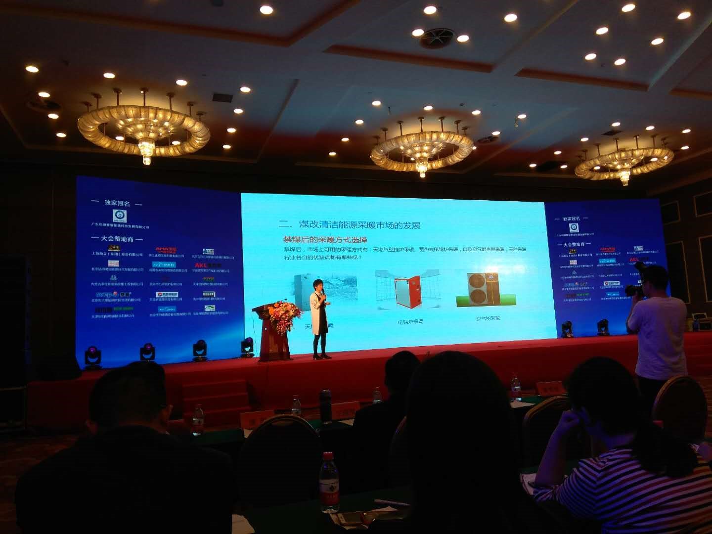 BETWAY·必威(西汉姆联)官方网站-West Ham United