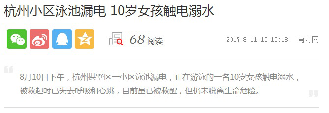 BETWAY·必威(西汉姆联)官方网站-West Ham United