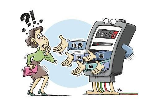 BETWAY·必威(西汉姆联)官方网站-West Ham United