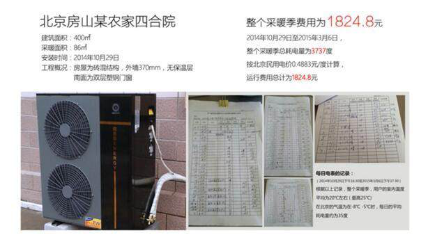 BETWAY·必威(西汉姆联)官方网站-West Ham United