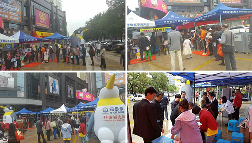 BETWAY·必威(西汉姆联)官方网站-West Ham United