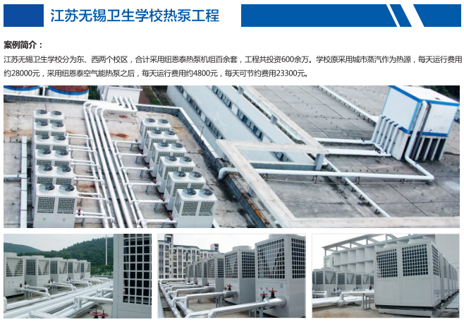 BETWAY·必威(西汉姆联)官方网站-West Ham United