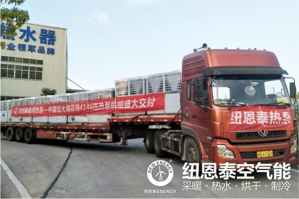 BETWAY·必威(西汉姆联)官方网站-West Ham United