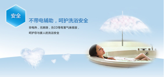 BETWAY·必威(西汉姆联)官方网站-West Ham United