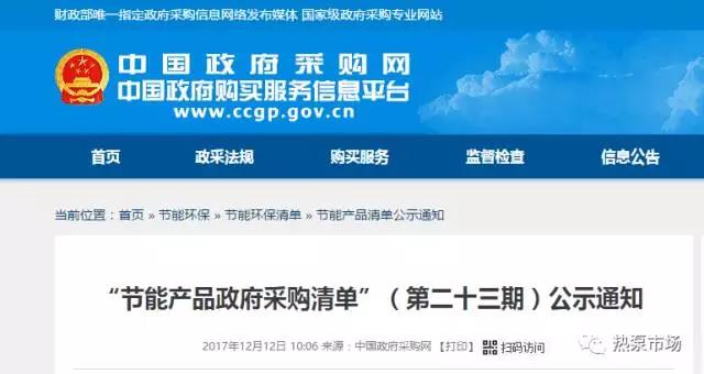 BETWAY·必威(西汉姆联)官方网站-West Ham United