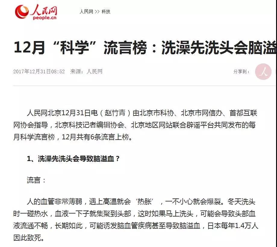 BETWAY·必威(西汉姆联)官方网站-West Ham United