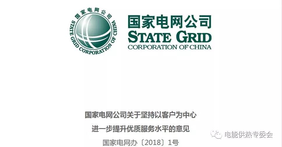 BETWAY·必威(西汉姆联)官方网站-West Ham United