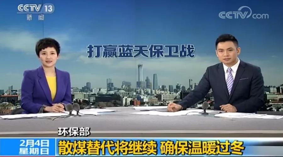 BETWAY·必威(西汉姆联)官方网站-West Ham United