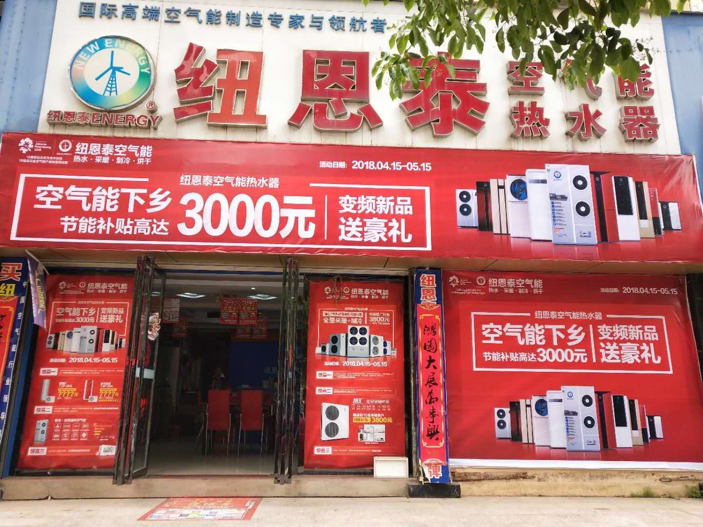 BETWAY·必威(西汉姆联)官方网站-West Ham United