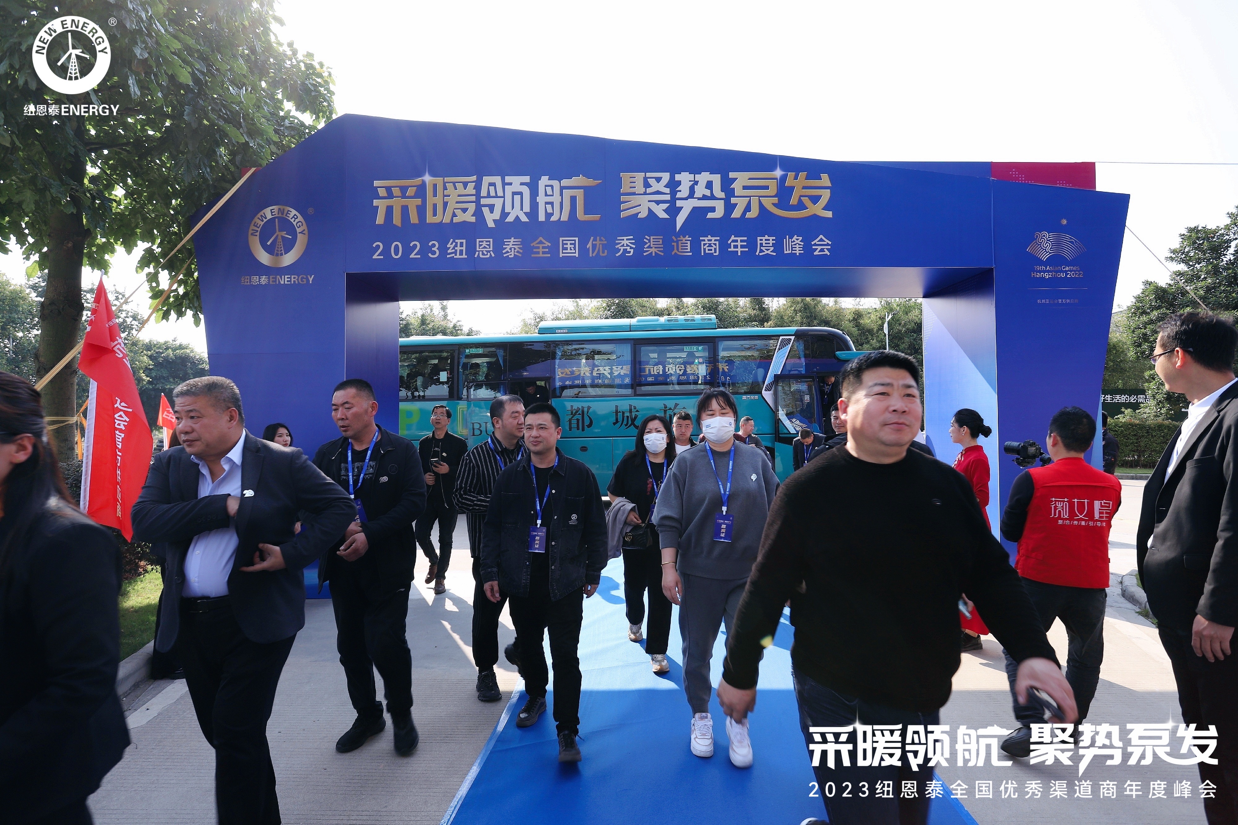 BETWAY·必威(西汉姆联)官方网站-West Ham United