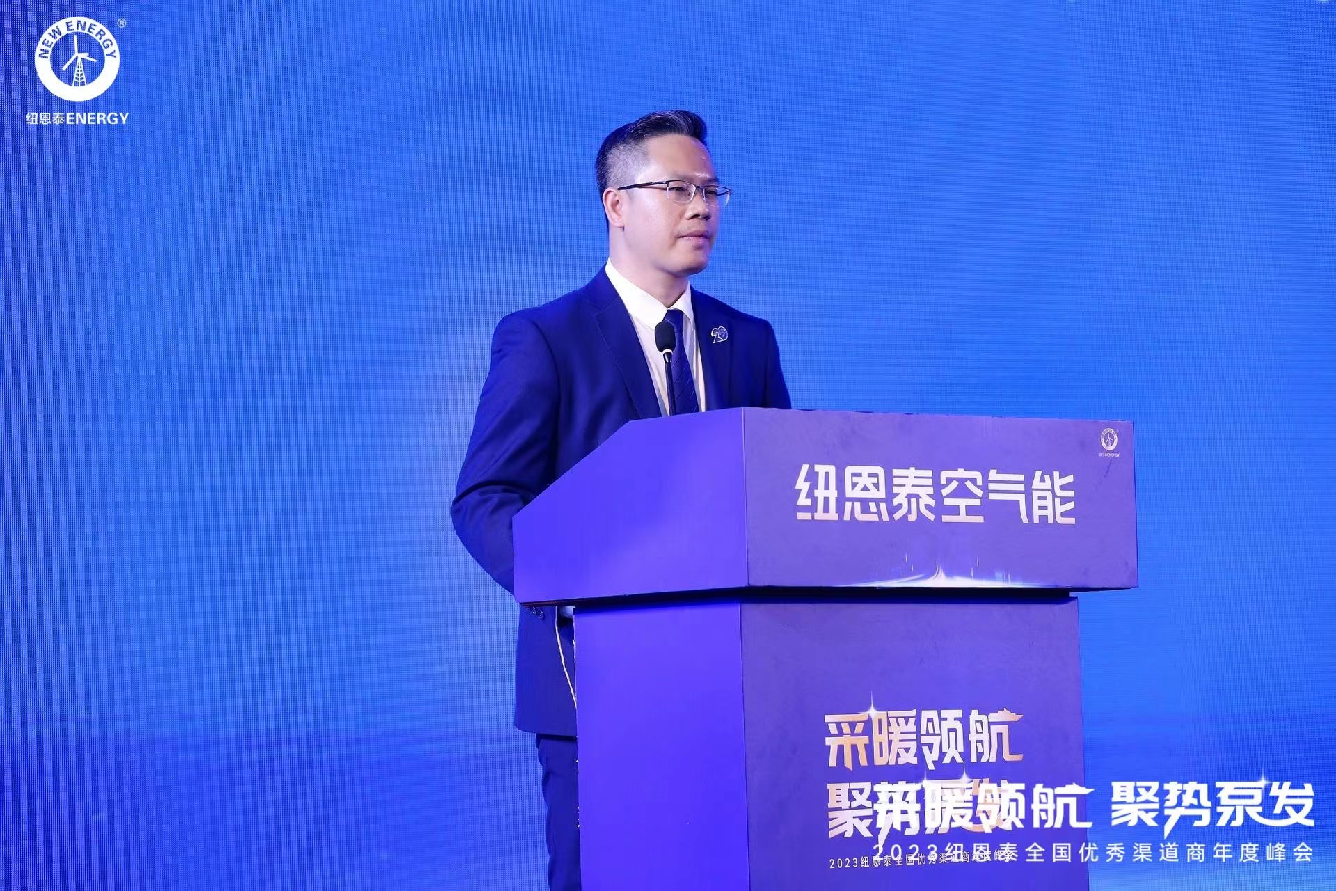 BETWAY·必威(西汉姆联)官方网站-West Ham United