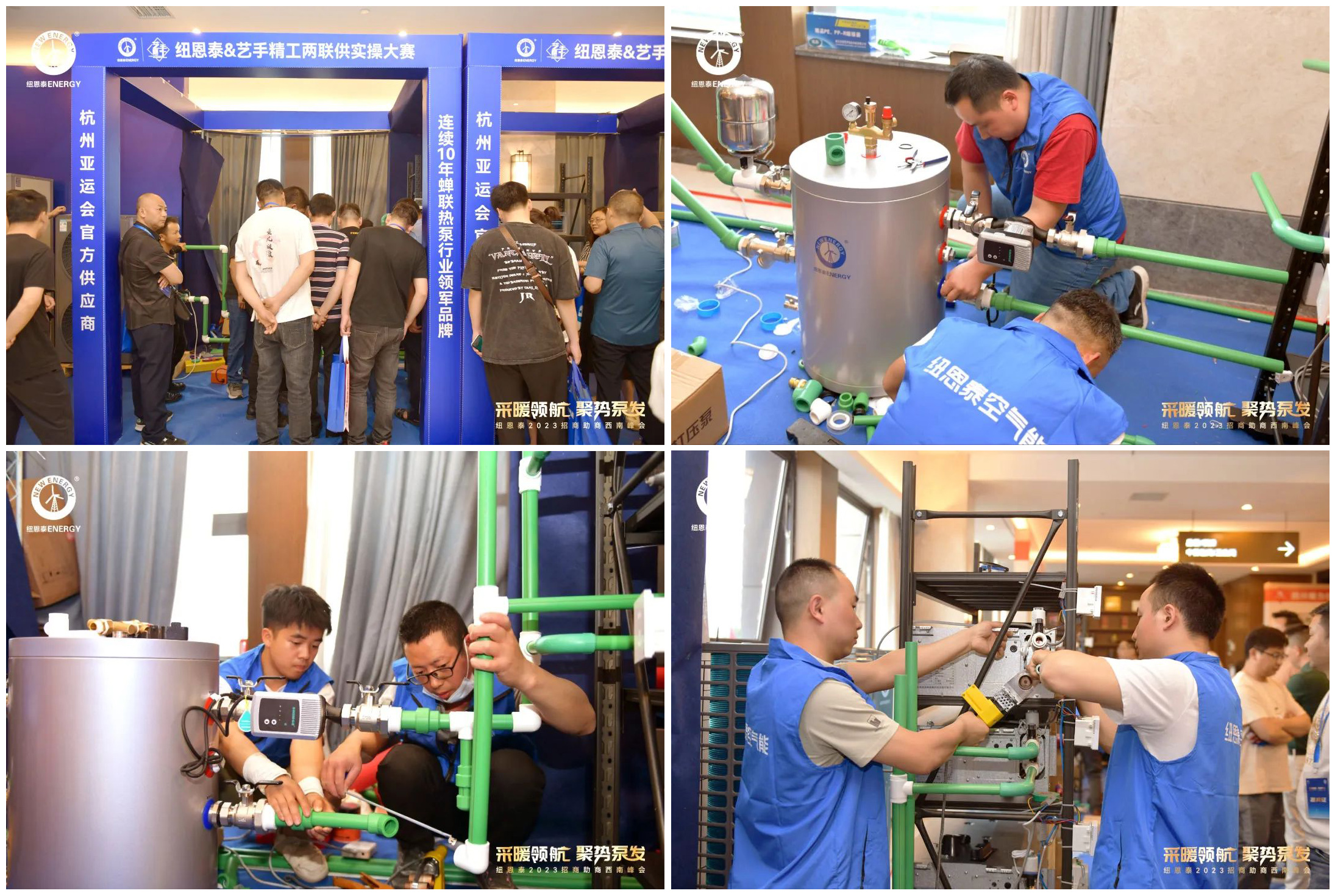 BETWAY·必威(西汉姆联)官方网站-West Ham United