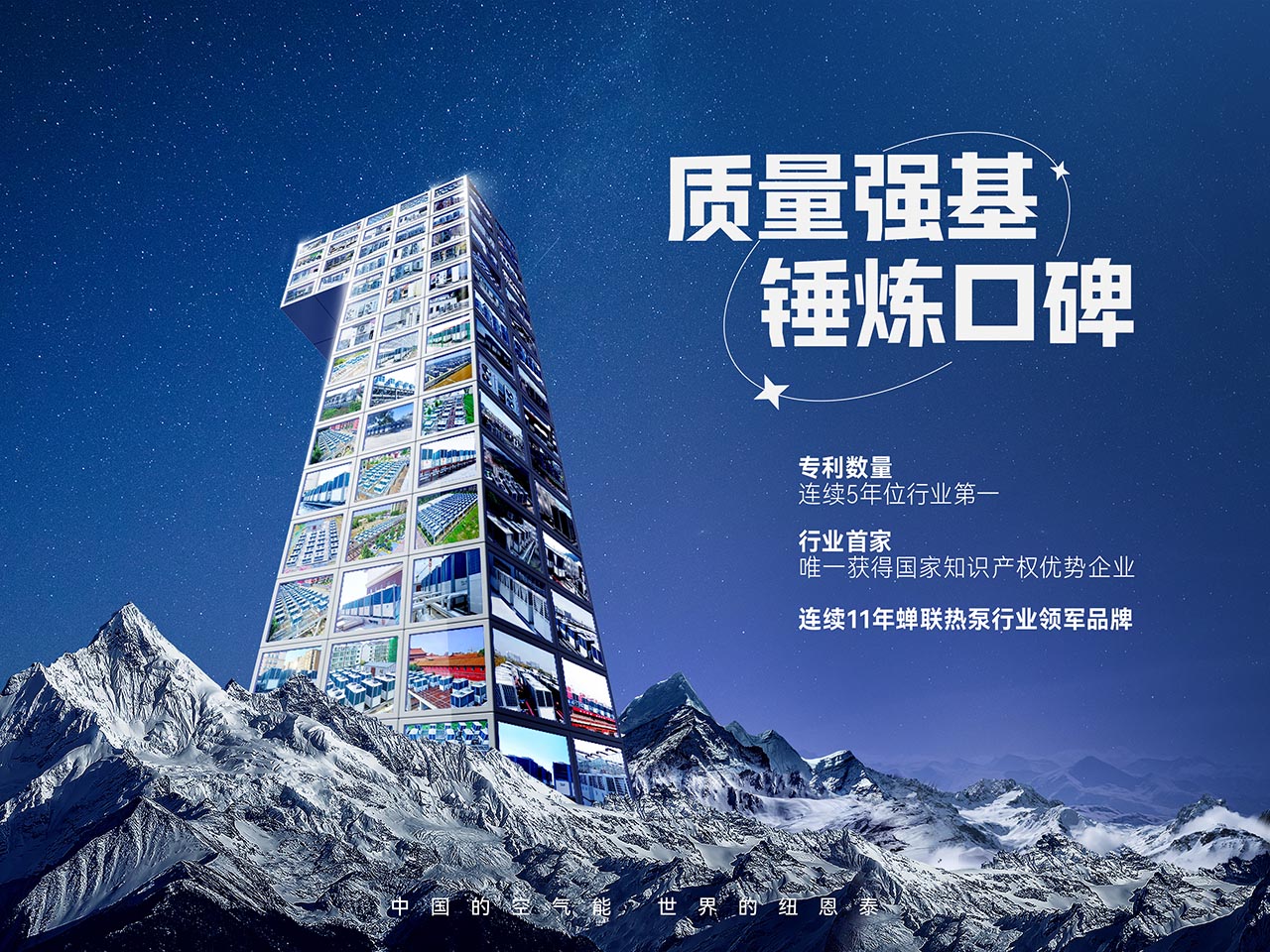 BETWAY·必威(西汉姆联)官方网站-West Ham United