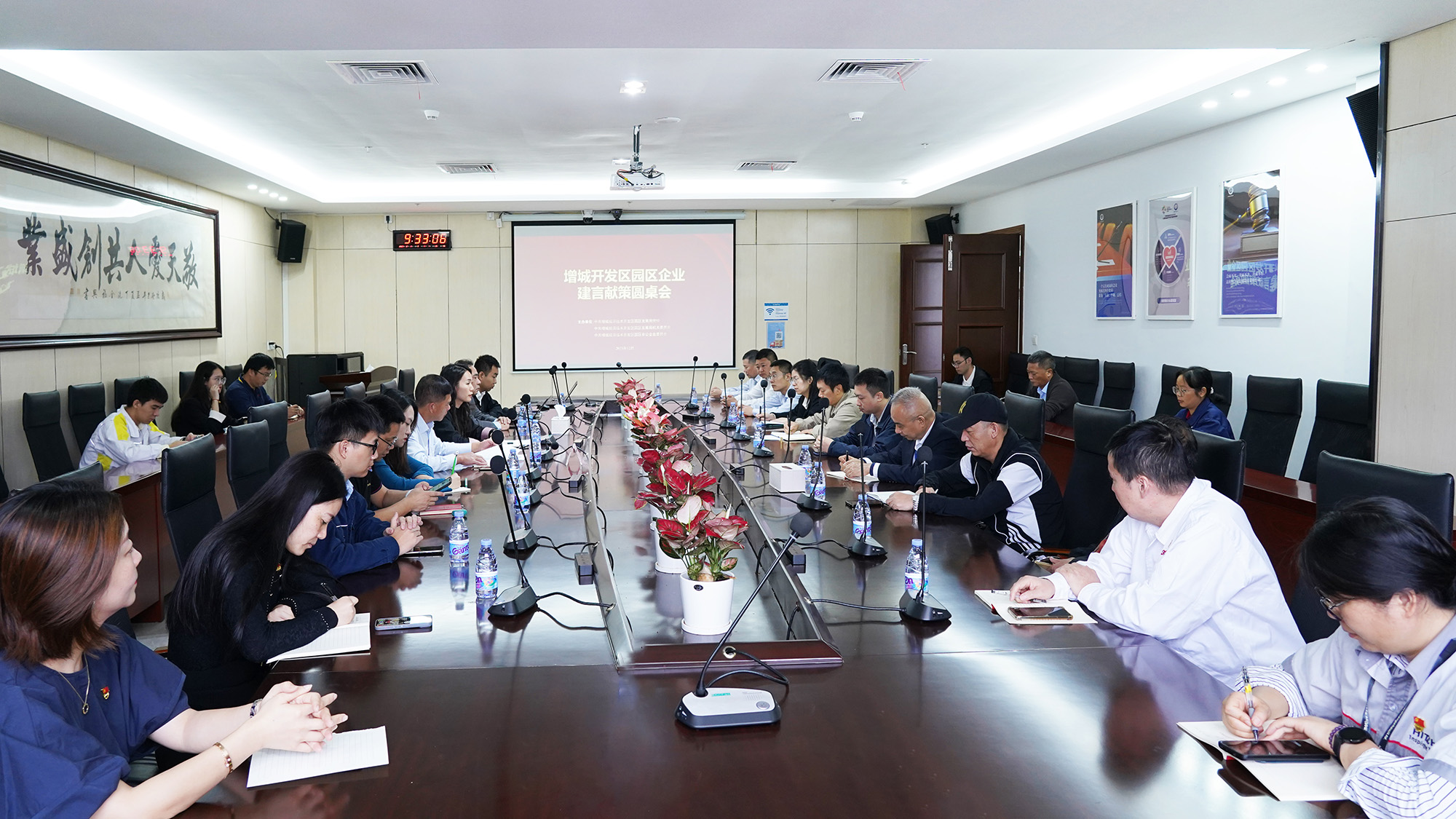 BETWAY·必威(西汉姆联)官方网站-West Ham United