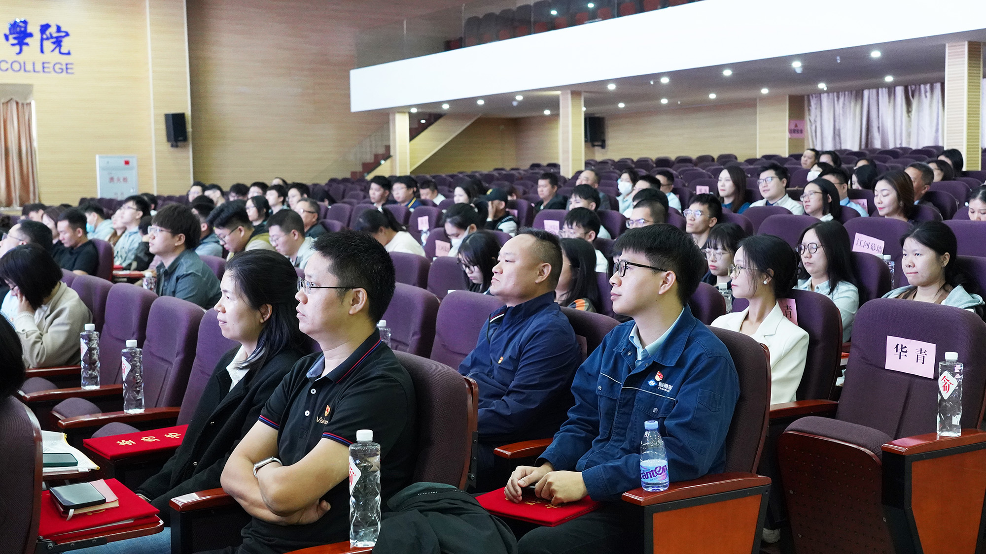 BETWAY·必威(西汉姆联)官方网站-West Ham United