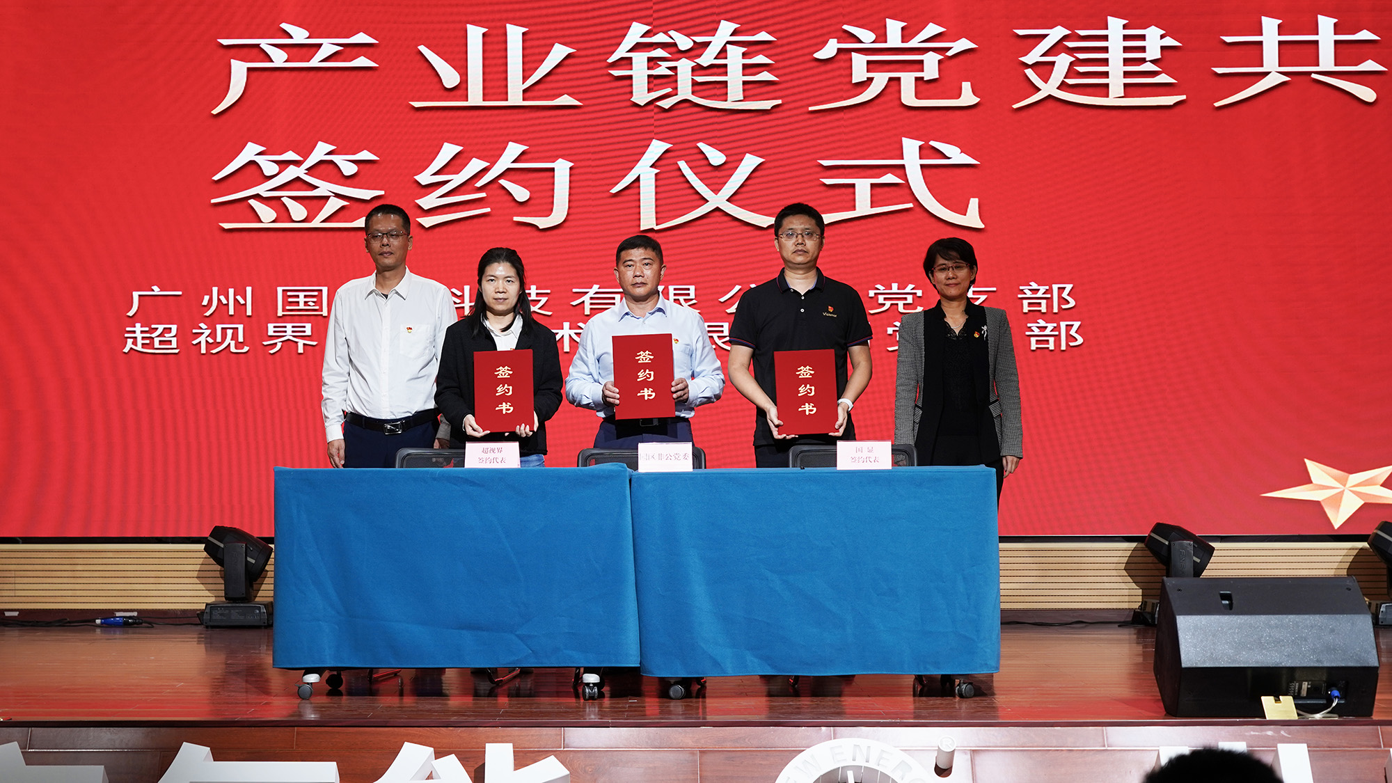 BETWAY·必威(西汉姆联)官方网站-West Ham United