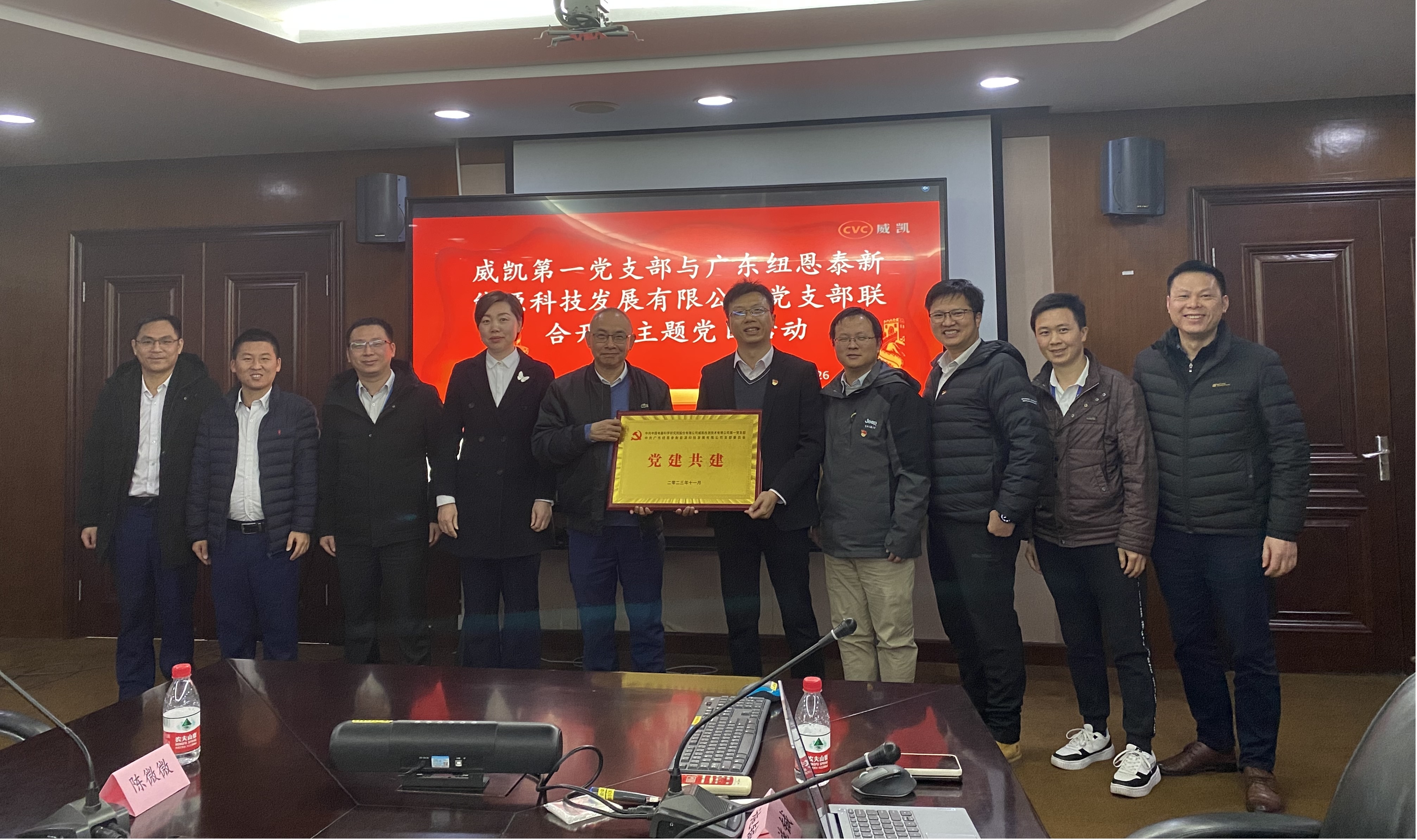 BETWAY·必威(西汉姆联)官方网站-West Ham United