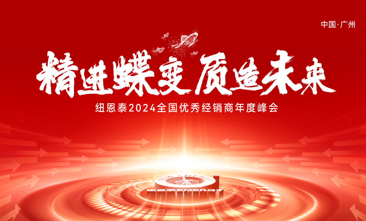 BETWAY·必威(西汉姆联)官方网站-West Ham United